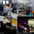 수동터미널매표소