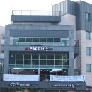 꿈이있는카페 이미지