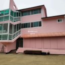 용수펜션 이미지