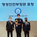 위더스팜 이미지