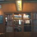 직화대장 이미지