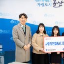 군산상일고등학교 이미지