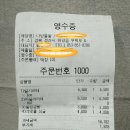 카페하양 | 경산 하양카페 다방물볕 내돈내산 후기 분위기는 있는데 메뉴는