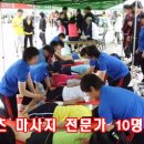 골드코리아 이미지