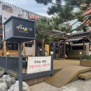 상사서로-11 이미지