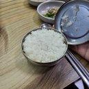 강원식당 이미지