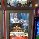 파워성인게임장 이미지