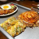 부산 서면 맛집 오꼬노미야끼 죠죠 데이트 추천