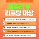 해피라인의원 이미지