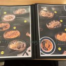 제비파스타&리조또구로