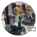 라쿠요 카카오 검색결과