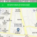 하이페리온세탁소 이미지