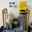 꼬기만땅점보비빔밥 | [부산맛집] 수영구 점보비빔밥 가성비 맛집 &#39;꼬기만땅 점보비빔밥 수영점&#39;: 메뉴, 주차, 위치 등