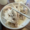 오이삼계탕 - 파주시 당동1로 39-45 | 부천상동 맛집 삼계탕 추천, 상동역 오이삼계탕 후기