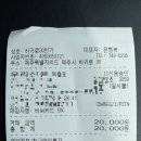 하귀로30번가 네이버블로그