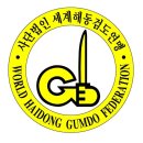 우리해동검도 이미지