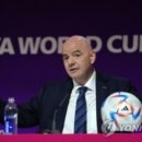 카타르 월드컵 주류금지 비판에 FIFA 회장"술 3시간 안 마셔도 안 죽어" 이미지