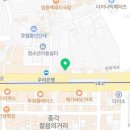 공인나눔번역 행정사사무소 이미지