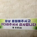 탑스크린골프아카데미 이미지