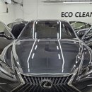 현대세차장타이어 이미지