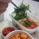 79네수육국밥 - 유성구 관평1로 68 | 79네수육국밥