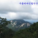 수산리-5 이미지