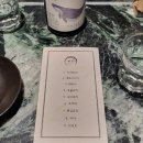 씨유태릉역점 | [공릉동/태릉입구역 술집] 사시미 맛집 분위기 좋은 일식집 '미소' / 데이트 장소 추천