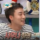 매일사우나 이미지