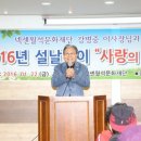 공창종합사회복지관 이미지