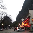 삼제식당 이미지