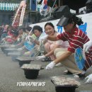 산간 마을의 축제 이미지