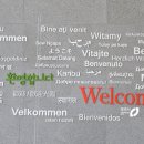 몸사랑건강마을 이미지