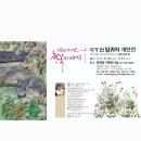 가현기획 이미지