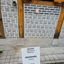 그랑핸드북촌점