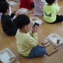 이튼스쿨어린이집 이미지