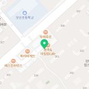 스칼렛뮤직앤스터디학원