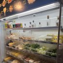 마라청춘 | [교대역/맛집] 마라탕 초보부터 마니아까지 가능한 '마라청춘' / 찐단골의 내돈내산 후기