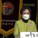 기독교대한감리회효성중앙교회 이미지