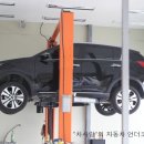 유성차사랑 이미지