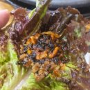 선미밥집 이미지