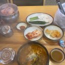 참이맛 뼈다귀 이미지