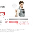 굿초이스 이미지