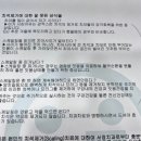 강성호치과의원 이미지