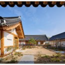 맥진 | 경주 대추밭백한의원 2026년 예약 방법 변경 네이버 예약 성공 팁 취소 자리 공략법 요약