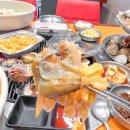 소문난 구이 이미지