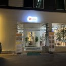 닭삼백집