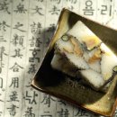자연밥상 한식부페