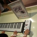 (신기하고 재미있는) 생활 과학 이미지