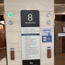 와이즈산후조리원 이미지