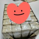 오엔푸드 | 육아일기 341 - 350일, 우유먹기 걸음마맹연습